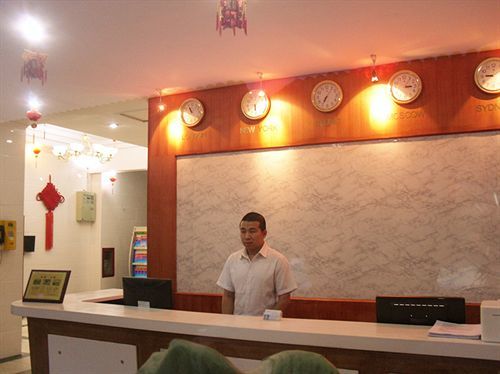 Beijing Homekey Hotel Exterior photo